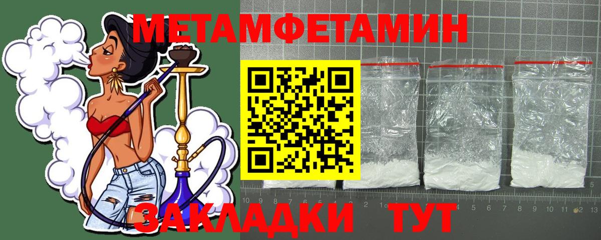 ОМГ ОМГ ссылки  Вход с VPN  АМФЕТАМИН  Калуга  АМФ Розовый  АМФ 