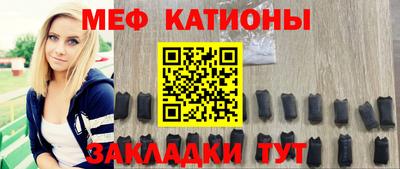 герыч Краснознаменск