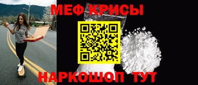 герыч Краснознаменск
