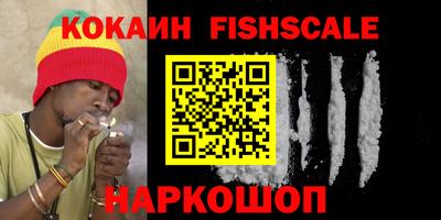 герыч Краснознаменск