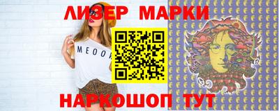 кокаин колумбия Краснодар