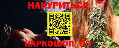 герыч Краснознаменск