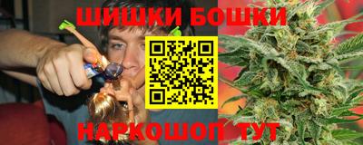 герыч Краснознаменск