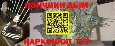 кокаин колумбия Краснодар