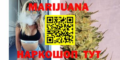 кокаин колумбия Краснодар
