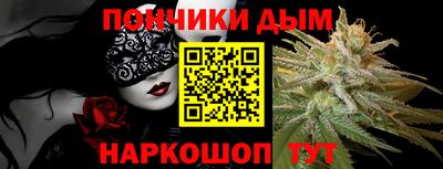 кокаин колумбия Краснодар