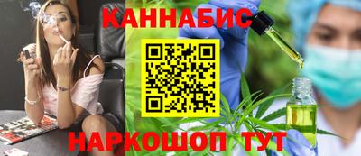 кокаин колумбия Краснодар