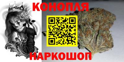 кокаин колумбия Краснодар
