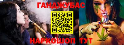герыч Краснознаменск