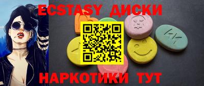 герыч Краснознаменск