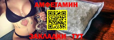 герыч Краснознаменск