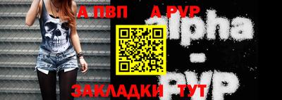 кокаин колумбия Краснодар
