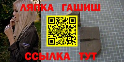 кокаин колумбия Краснодар
