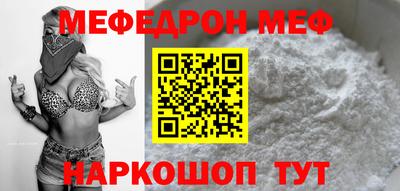 кокаин колумбия Краснодар