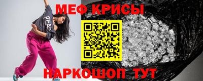 кокаин колумбия Краснодар