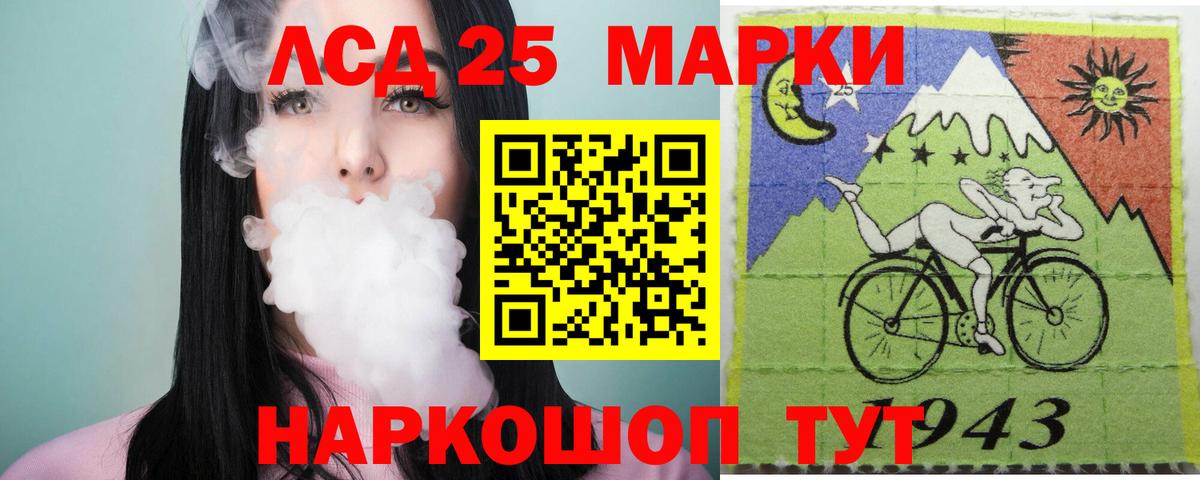 ГАШИШ  Cocaine  МДМА  Калуга  Вход с VPN  ЭКСТАЗИ  Марихуана  Мефедрон кристаллы 