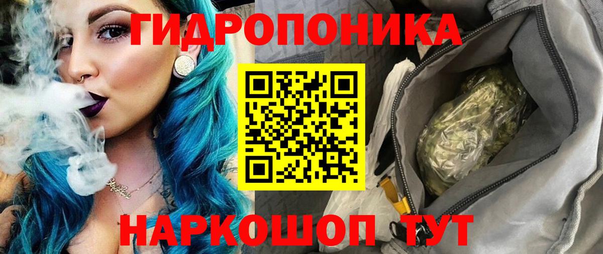 Каннабис VHQ  МАРИХУАНА план  Вход с VPN  Каннабис марихуана  Калуга 